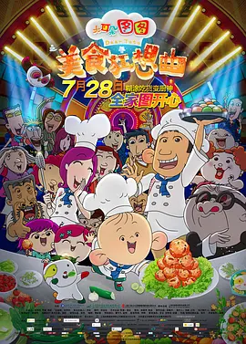 99ri国产在线